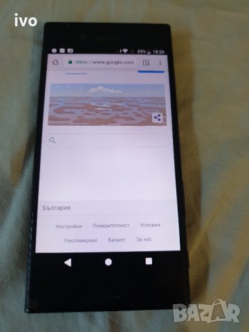 Sony xperia xz, снимка 15 - Sony - 33382176