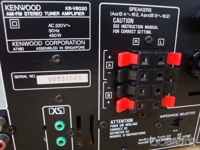 KENWOOD KR-V8020 ,захранване 450W , 13кг ,ресийвър, 2х100W, снимка 3 - Ресийвъри, усилватели, смесителни пултове - 43232255