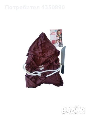 Монашеска роба от средновековен ренесанс - Код: М-1750, снимка 7 - Бельо - 53594401