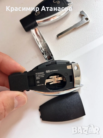 Кутийка контактен ключ за Мерцедес. Mercedes , снимка 7 - Аксесоари и консумативи - 52371188