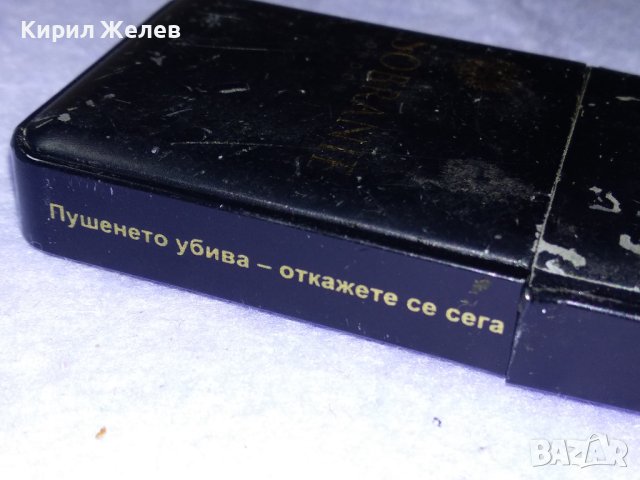 SOBRANIE LONDON / adm МАРКОВА СТАРА РЕКЛАМНА МЕТАЛНА ГАЗОВА ЗАПАЛКА СОБРАНИЕ - За КОЛЕКЦИЯ 17190, снимка 6 - Колекции - 43461601