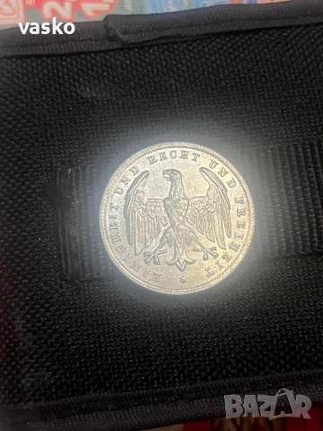 500 Марки 1923 година, снимка 2 - Нумизматика и бонистика - 52940067