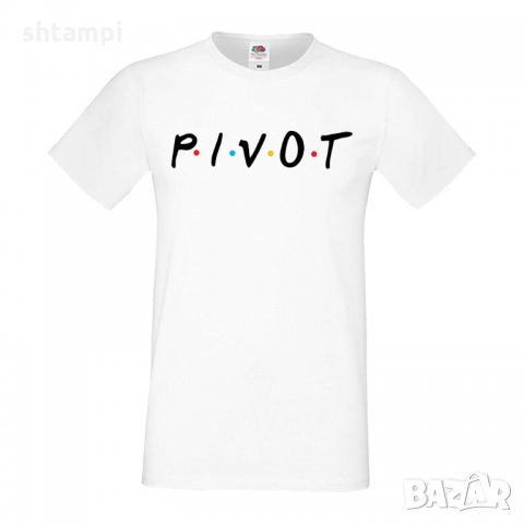 Мъжка тениска Pivot, снимка 3 - Тениски - 33028617