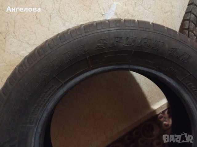 Зимни гуми, снимка 3 - Гуми и джанти - 38461394