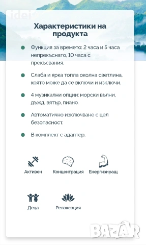 Дифузер Катерица Дотера Doterra , снимка 2 - Овлажнители и пречистватели за въздух - 53570760