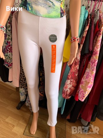 Бял клин в размер S, снимка 3 - Клинове - 40745244