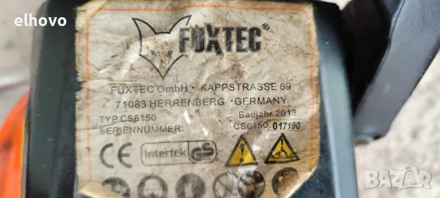 Бензинова моторна резачка Fuxtec CS6150, снимка 7 - Градинска техника - 47976979