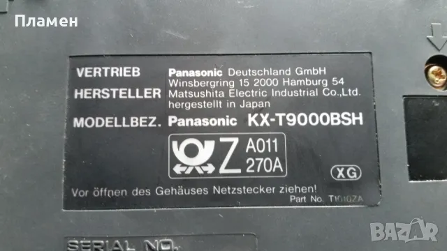Телефон Pansonic KX-T9000 BSH, снимка 4 - Стационарни телефони и факсове - 48445461