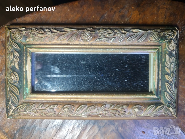 Огледало тоалетно