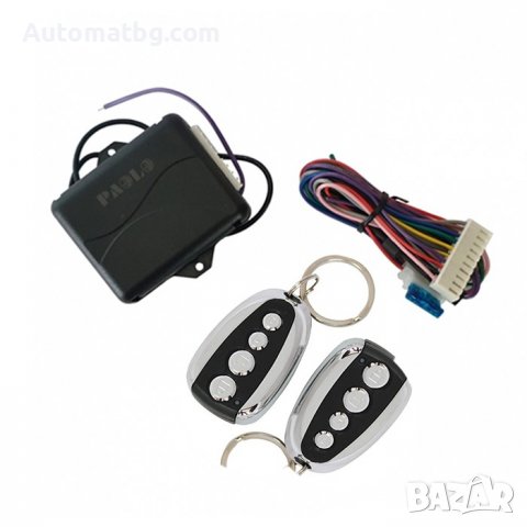 Модул за централно Automat, Универсален модул, 2157, 2 ключа, снимка 2 - Аксесоари и консумативи - 37828275