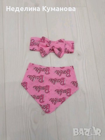 ✨️ Комплект за момиче лента за глава и бандан. Ушиване с размер по ваше желание , снимка 2 - Други - 43905813