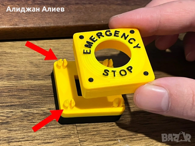 Антистрес играчка, снимка 4 - Други - 53089156