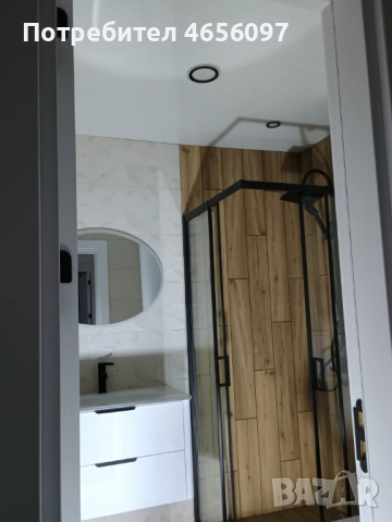 2 - стаен, гр. Пловдив, кв. Кичук Париж, снимка 13 - Апартаменти - 52477918