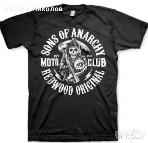 Кожен елек, блузи, шапки , снимка 8 - Якета - 47069114