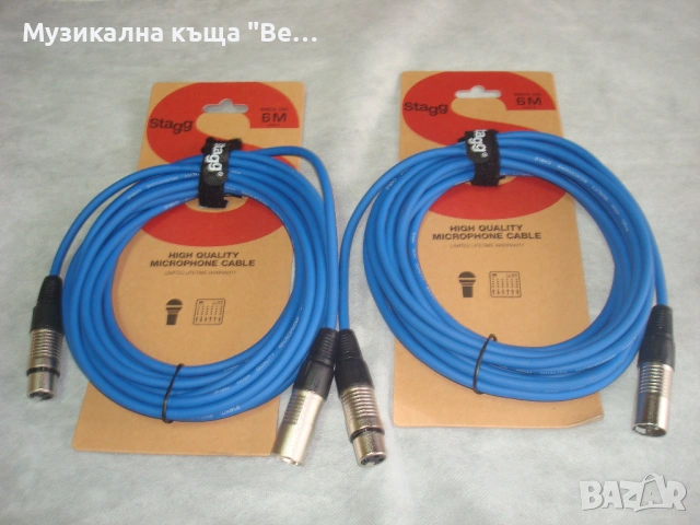 Кабел м.канон-ж.канон 6м.