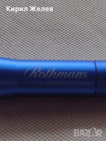 Рекламен ключодържател с фенерче ROTHMANS много красив стилен дизайн 42337, снимка 2 - Други - 43622186