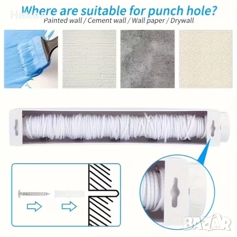 ПРОСТОР СУШИЛНИК ЗА ДРЕХИ, АВТОМАТИЧЕН, 5 ВЪЖЕН, снимка 7 - Сушилници - 52992306