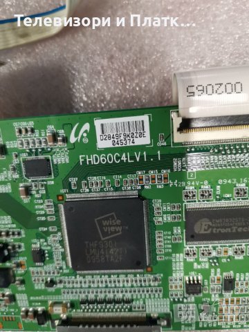 Samsung LE40B541P7W BN41-01165B BN44-00264C  , снимка 3 - Части и Платки - 39822375