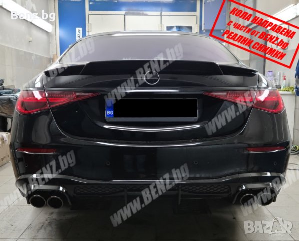 BRABUS B50-Style пакет за Mercedes S-class W223/V223, снимка 13 - Части - 39373500