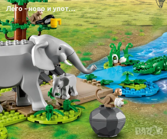 НОВО LEGO City Wildlife 60302 - Спасителна операция в дивото, снимка 9 - Конструктори - 51104272