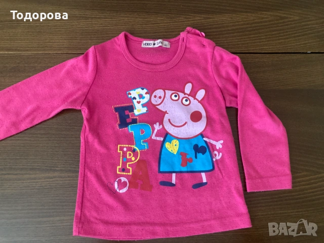 Детски панталони / блуза / шапка 12-18 месеца 86 см, снимка 6 - Панталони и долнища за бебе - 40339431