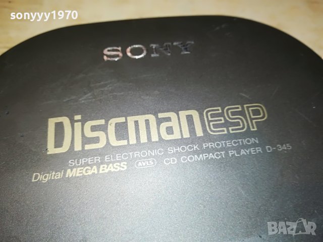 SONY D-345 CD WALKMAN-ВНОС GERMANY 1801231929, снимка 4 - Радиокасетофони, транзистори - 39353067