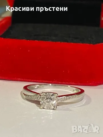 Елегантен златен пръстен с 17 диаманта/брилянта, снимка 2 - Пръстени - 50181898