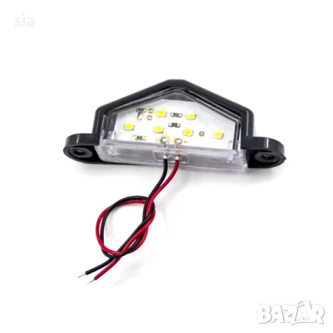 Плафони за номер, 2 бр, Диодни, снимка 4 - Аксесоари и консумативи - 40191979