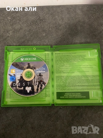 Продавам Xbox One игри в много добро състояние – комплект/по отделно, снимка 3 - Игри за Xbox - 52674658