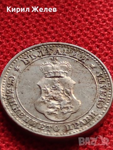 МОНЕТА 10 стотинки 1913г. ЦАРСТВО БЪЛГАРИЯ СТАРА РЯДКА ЗА КОЛЕКЦИОНЕРИ 36045, снимка 8 - Нумизматика и бонистика - 39358438