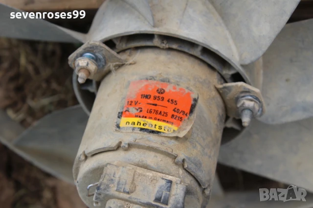 Охлаждаща перка радиатор Фолксваген Голф 3 комби 1.9 tdi 90hp VW Golf 3  1H0959455, снимка 3 - Части - 50578263