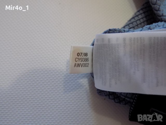 горнище adidas адидас суитчър худи блуза яке мъжко спорт оригинално L, снимка 8 - Спортни дрехи, екипи - 42977142