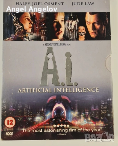 A.I. DVD 