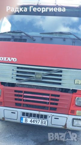 Volvo Fh 12 420