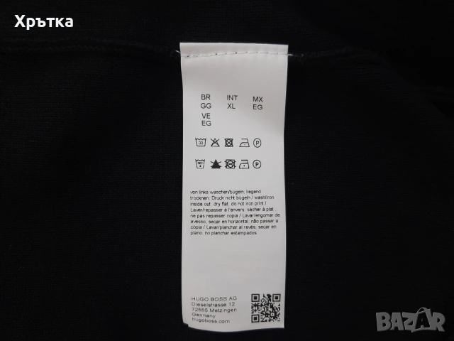 Hugo Boss Zedar - Оригинално мъжко хибридно яке размер L-XL, снимка 11 - Якета - 53011265