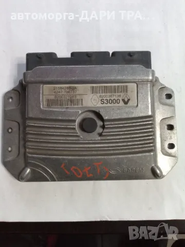 Компютър за Рено Меган 2004г.