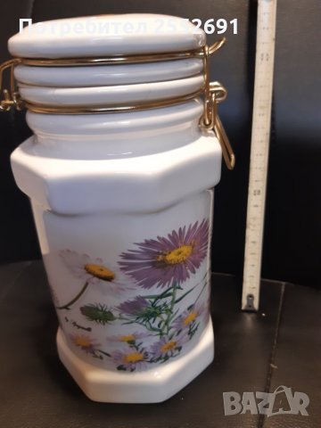 Керамичен съд 