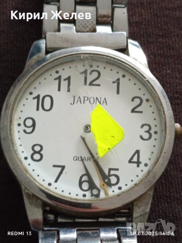 Мъжки часовник JAPONA за части, ремонт, верижка 37495, снимка 2 - Мъжки - 51193250
