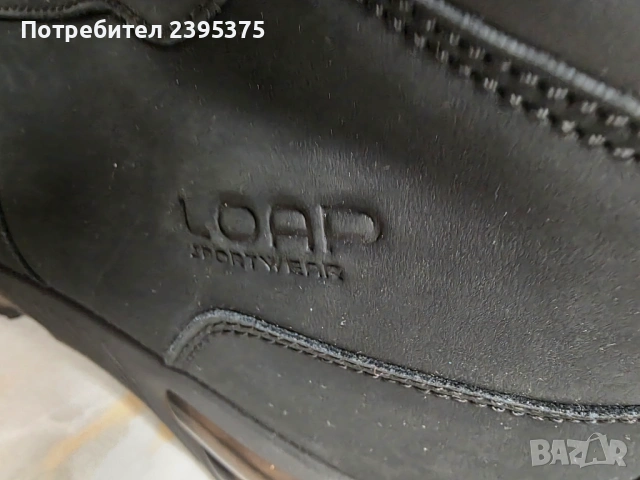 Зимни обувки, снимка 10 - Мъжки боти - 53197055