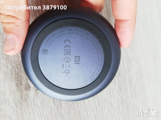 Безжично зарядно Xiaomi Mi WPC03ZM, снимка 3 - Безжични зарядни - 42999611