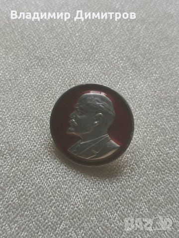 Медали от комонизма, снимка 2 - Антикварни и старинни предмети - 28846338