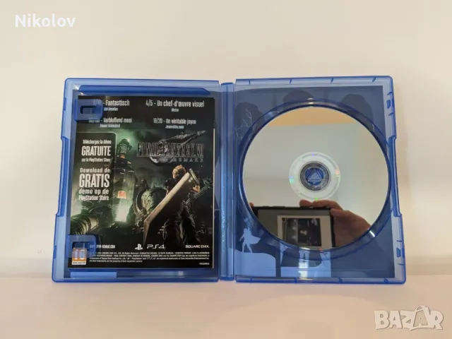 Marvel's Avengers PS4 (Съвместима с PS5), снимка 5 - Игри за PlayStation - 49215562