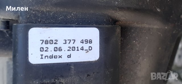 Кормилна Рейка Електрическа  За  Фолксваген Голф 7 2012-2022 Година Volkswagen Golf MK7 , снимка 9 - Части - 40516239