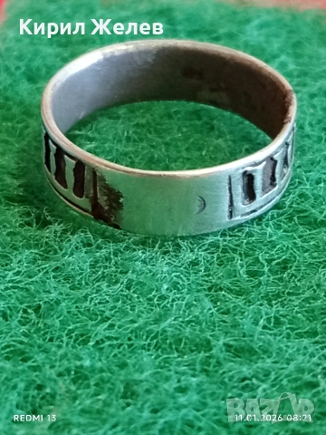 Сребърен пръстен с шарка Византийски риби унисекс модел много красив 52639, снимка 4 - Пръстени - 53059662