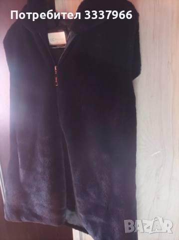 Дамско пухкаво елече , снимка 5 - Якета - 52255690