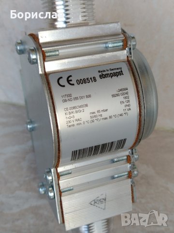 Газов електромагнитен клапан Ebmpapst db-nd055 d01, снимка 4 - Други машини и части - 43533892