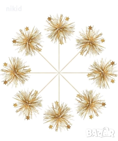 10 бр фойерверки заря помпони златисти рошави декорации декор за мъфини кексчета торта парти , снимка 4 - Други - 51465986