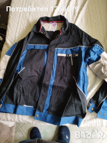 Работни дрехи