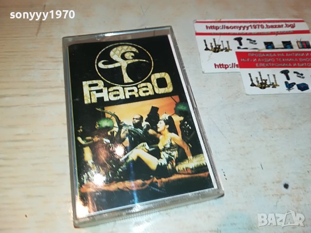 〽️PHARAO-КАСЕТА 0510221137