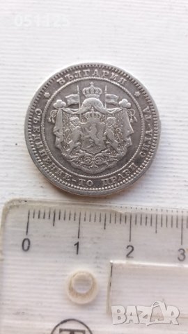 2 лева 1882 година - сребро , снимка 10 - Нумизматика и бонистика - 43301345